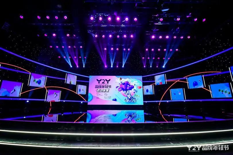 品牌青年節.jpg 品牌青年節.jpg