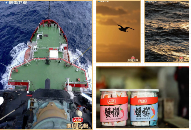 侶行配圖.png 侶行配圖.png