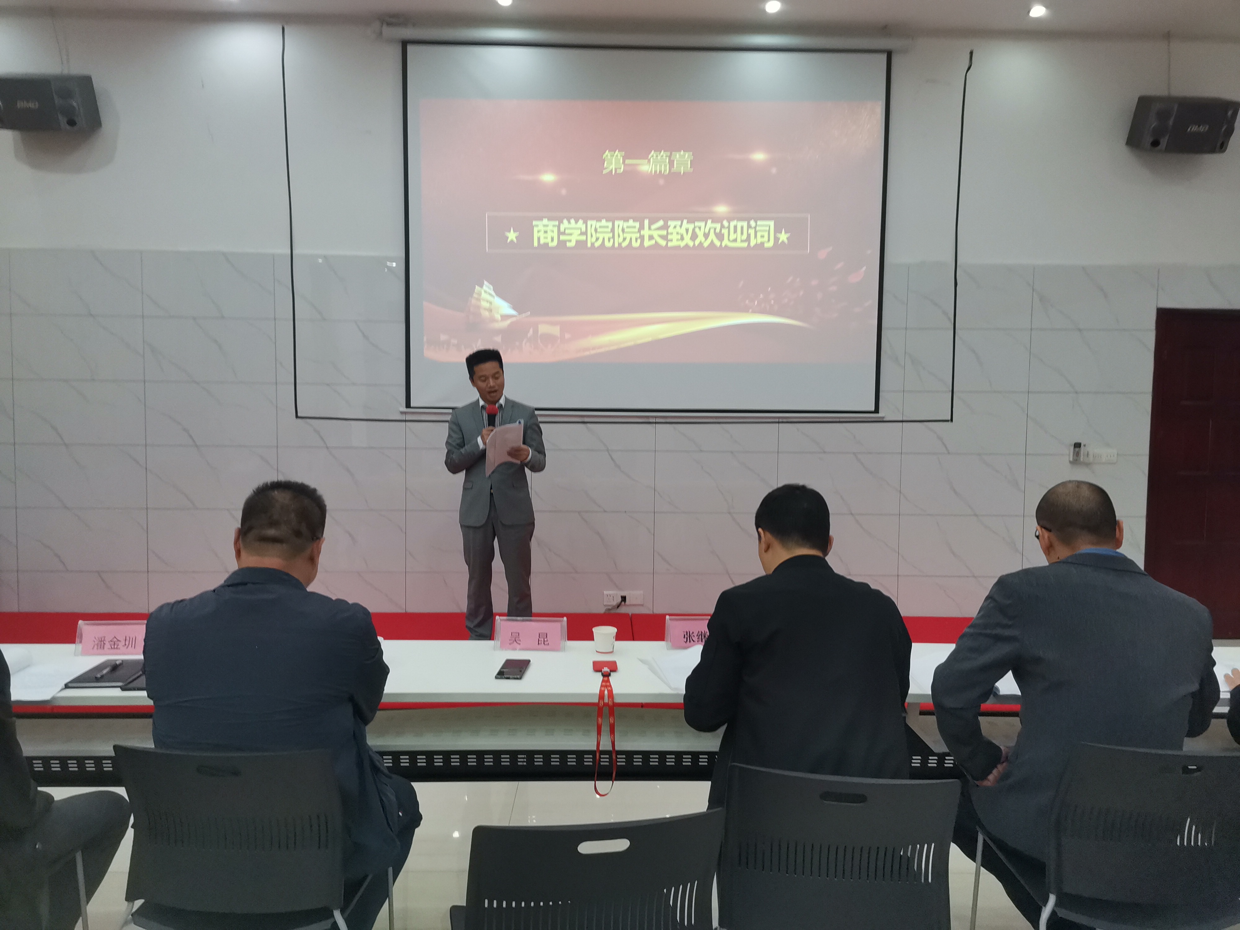 QQ圖片20211127084630.jpg QQ圖片20211127084630.jpg