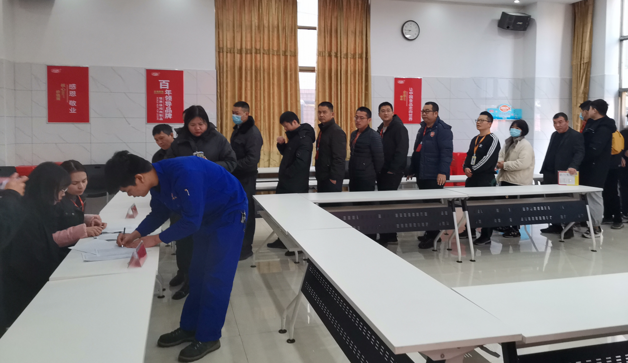 QQ圖片20220208115439.png QQ圖片20220208115439.png