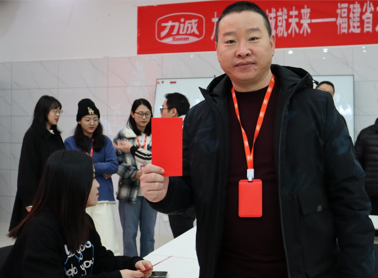 QQ圖片20220208115319.png QQ圖片20220208115319.png