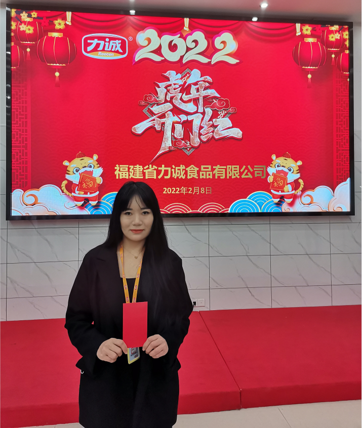 QQ圖片20220208112054.png QQ圖片20220208112054.png