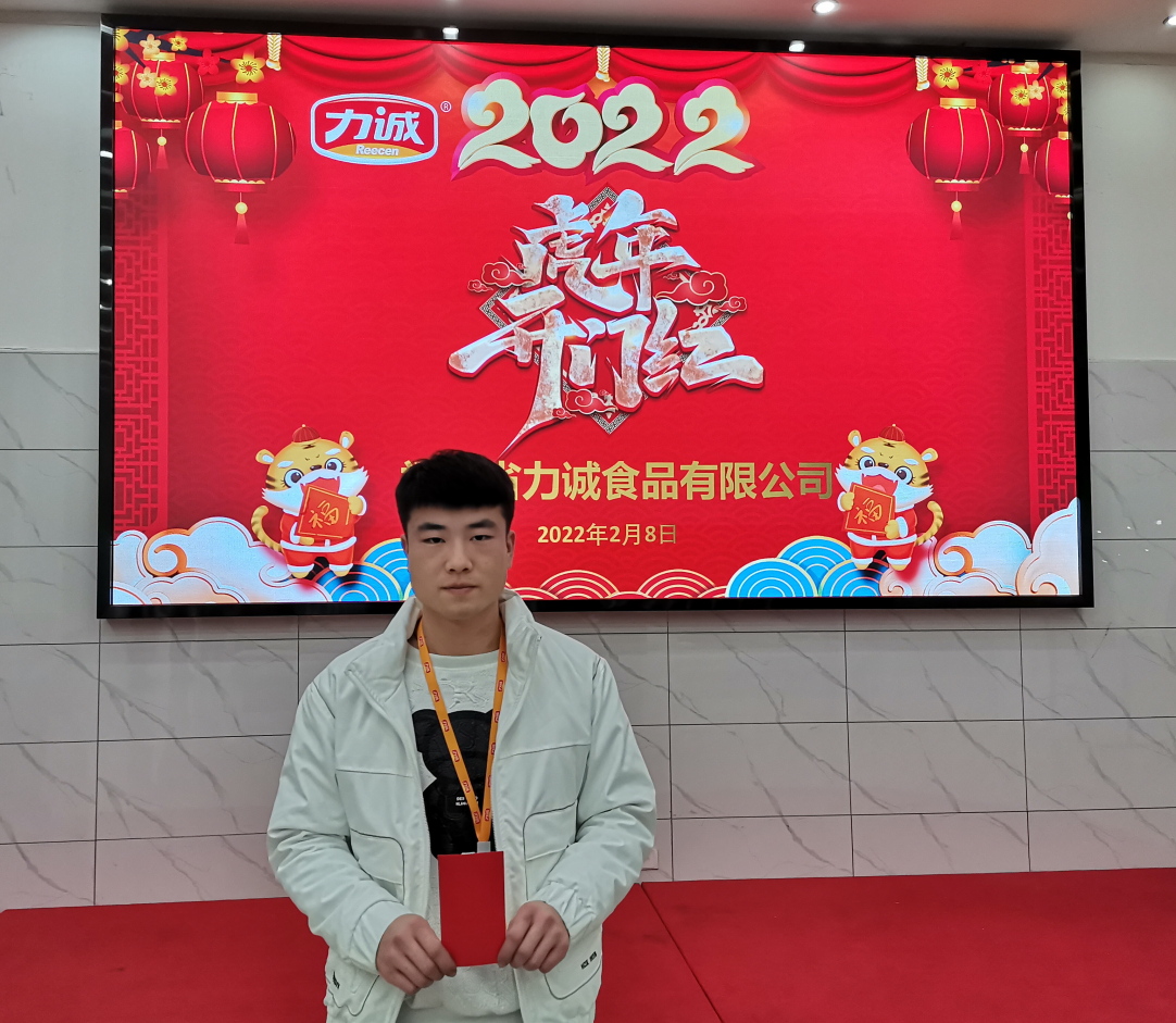 QQ圖片20220208115542.png QQ圖片20220208115542.png