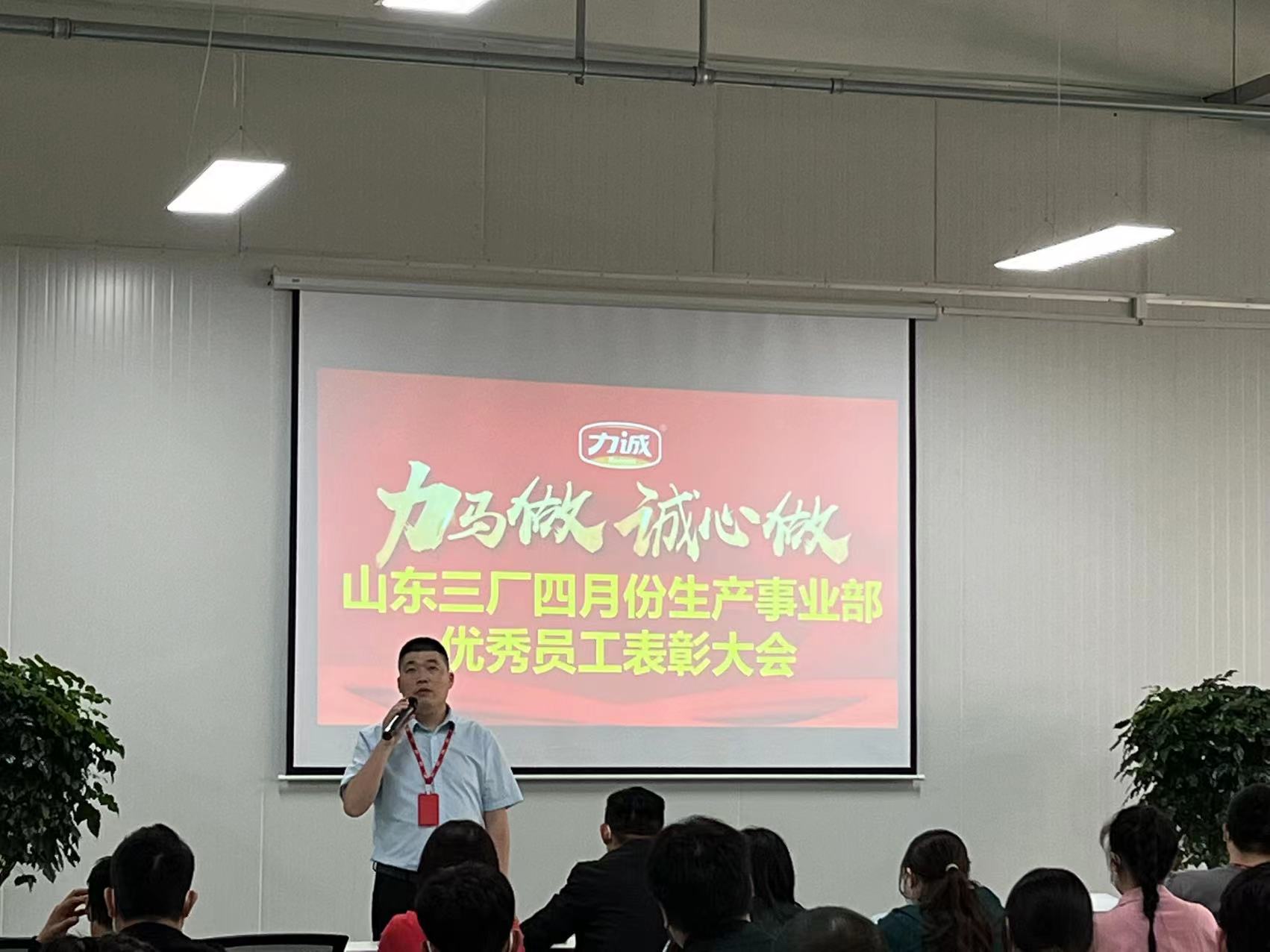 微信圖片_20220517093537.jpg 微信圖片_20220517093537.jpg