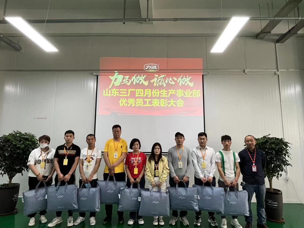 圖片9.png 圖片9.png