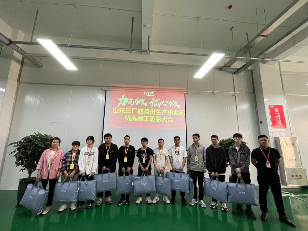 圖片10.png 圖片10.png