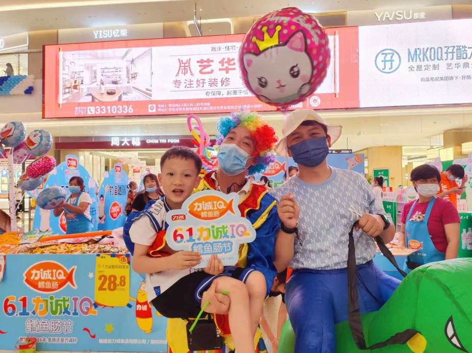 端午-2.png 端午-2.png