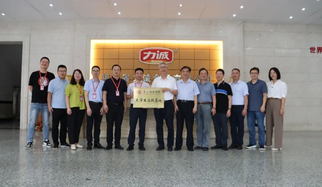 微信圖片_20220616170316.jpg 微信圖片_20220616170316.jpg