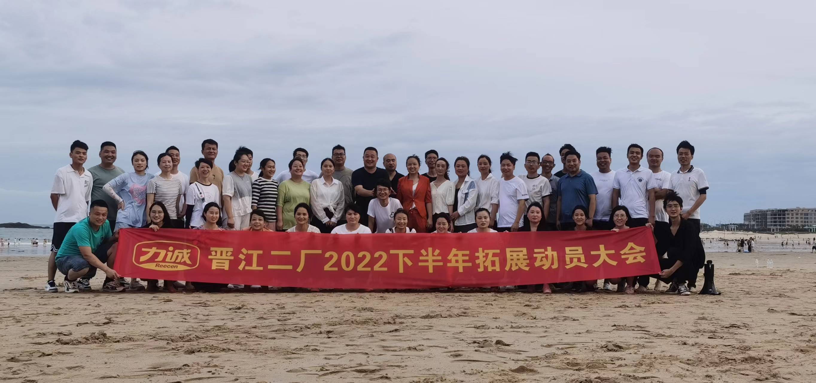 集體合照.jpg 集體合照.jpg