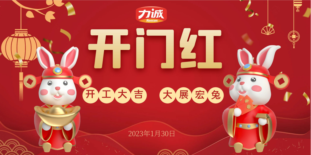 QQ圖片20230131150456.png QQ圖片20230131150456.png