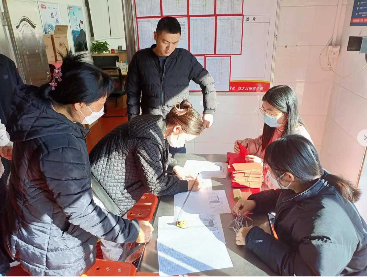 QQ圖片20230131150350.png QQ圖片20230131150350.png