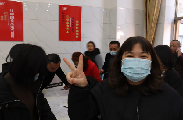 QQ圖片20230131150634.png QQ圖片20230131150634.png