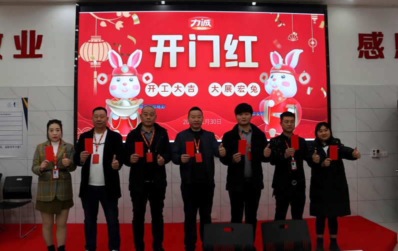 QQ圖片20230131150931.png QQ圖片20230131150931.png