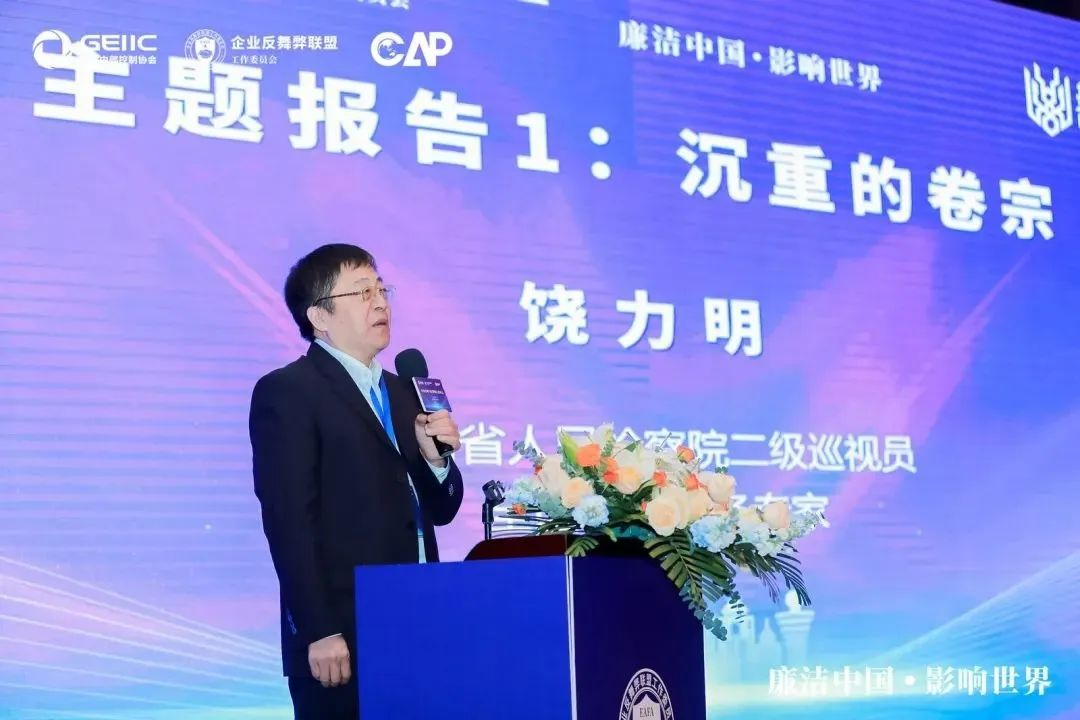 圖片3.png 圖片3.png