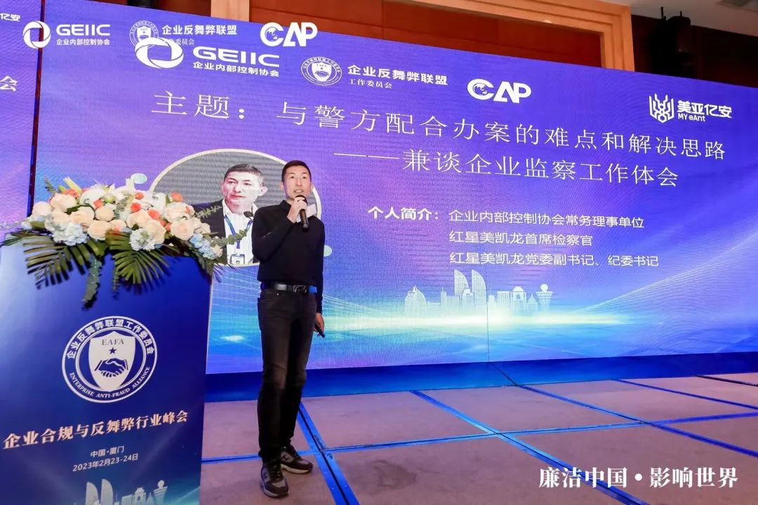 圖片7.png 圖片7.png