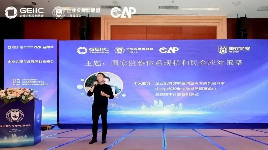 圖片8.png 圖片8.png