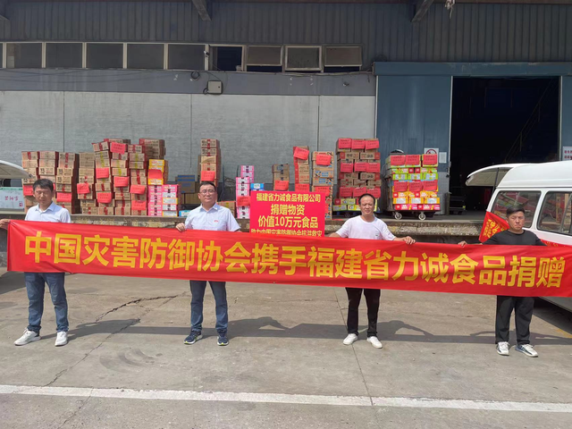 212d4030b202be52818f747d3461f2e6_G1690870922940_640x480.png 212d4030b202be52818f747d3461f2e6_G1690870922940_640x480.png