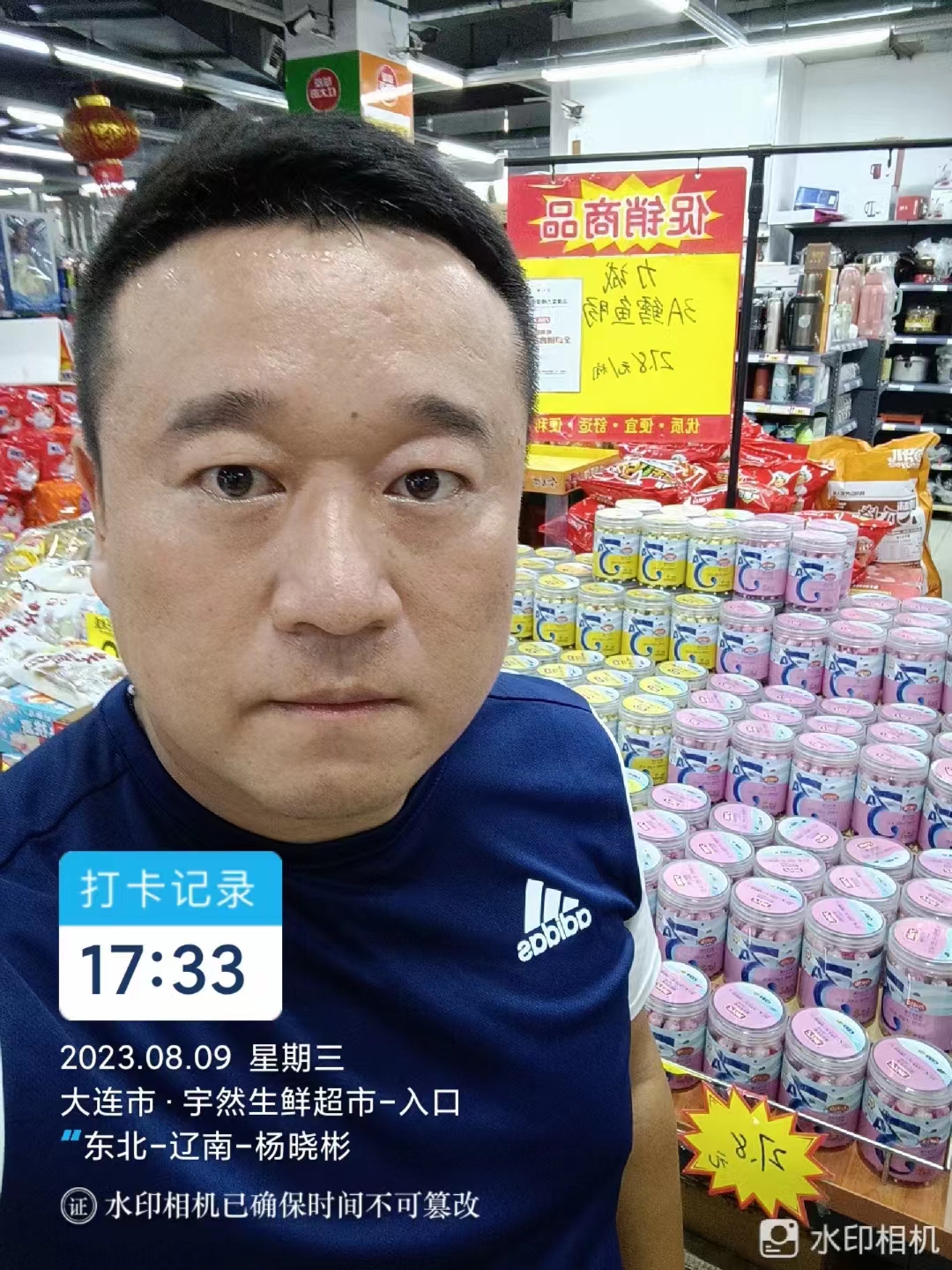 41f34088462c28b6b00ae3564d231c1.jpg 41f34088462c28b6b00ae3564d231c1.jpg