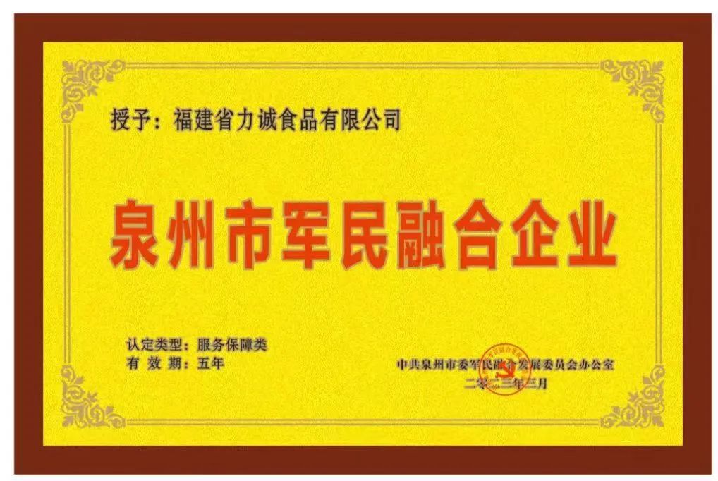 eac9c0b96a4a9590b22a90806b9f1558_640_wx_fmt=jpeg&wxfrom=5&wx_lazy=1&wx_co=1.jpg eac9c0b96a4a9590b22a90806b9f1558_640_wx_fmt=jpeg&wxfrom=5&wx_lazy=1&wx_co=1.jpg