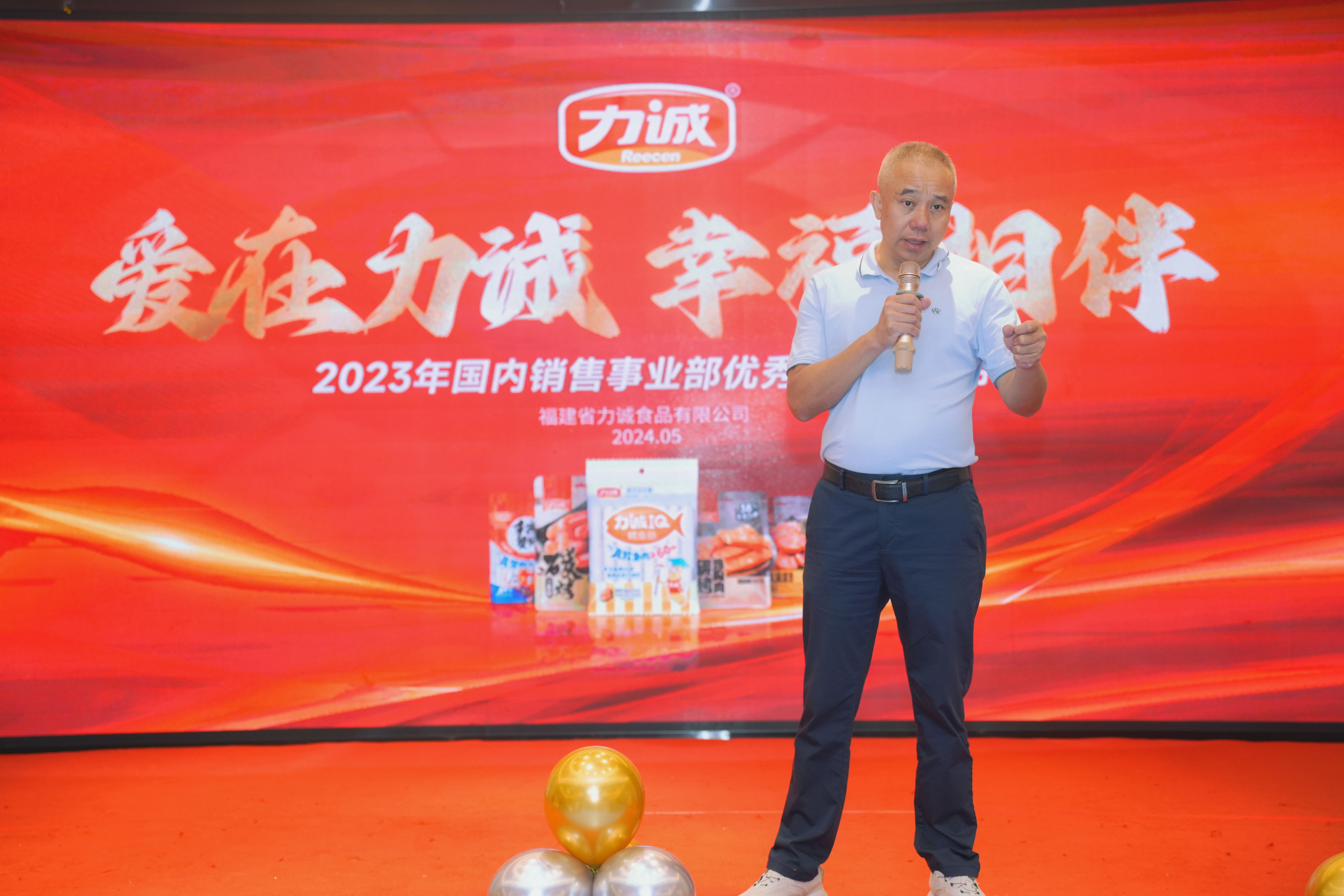 3_看圖王(2).jpg 3_看圖王(2).jpg